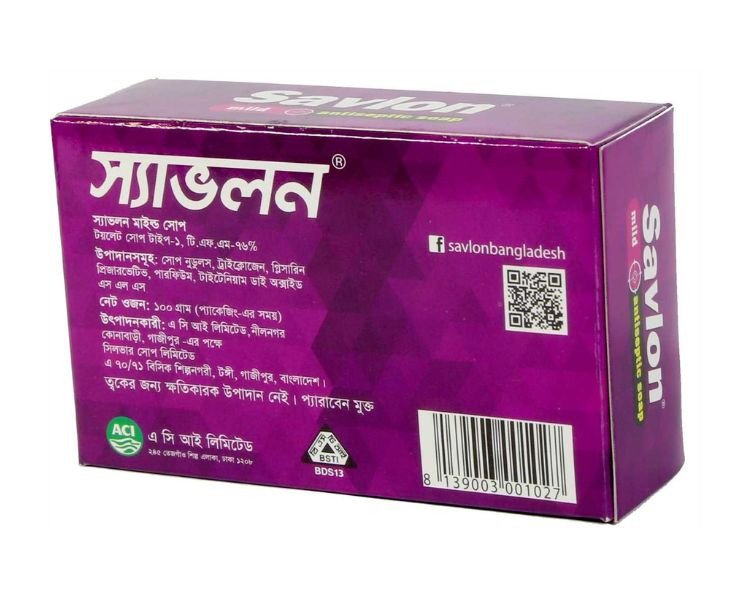 Product???